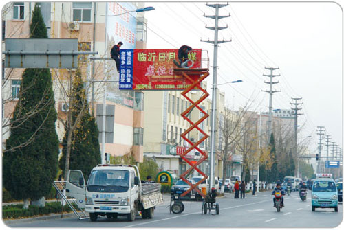 莒南县交通指路标志建设工程施工安装